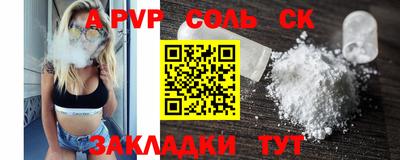 прущая мука Изобильный
