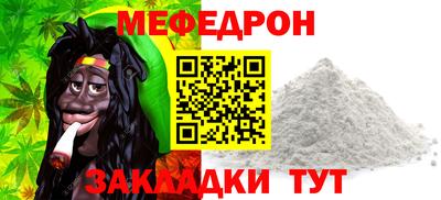 прущая мука Изобильный