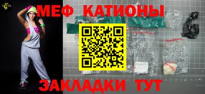 дживик Ипатово