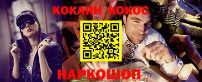 трава Ирбит