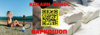 дживик Ипатово