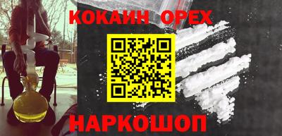 прущая мука Изобильный