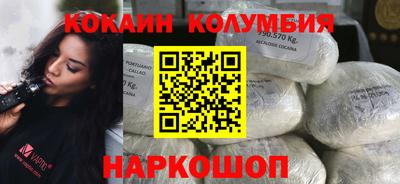дживик Ипатово
