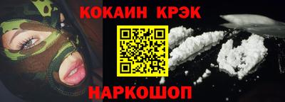 трава Ирбит