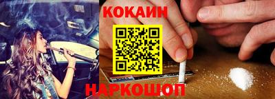 прущая мука Изобильный