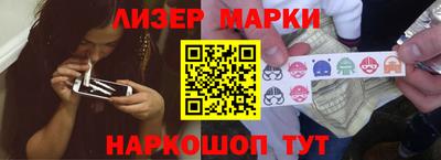 прущая мука Изобильный