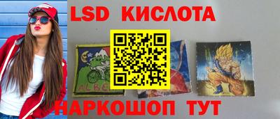 прущая мука Изобильный