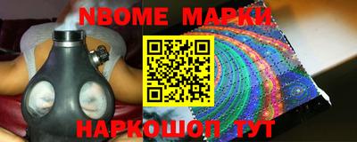дживик Ипатово