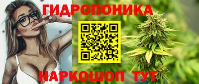 прущая мука Изобильный