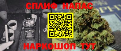 прущая мука Изобильный