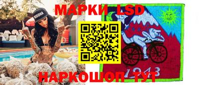 дживик Ипатово