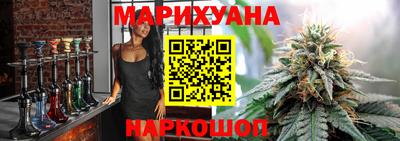 дживик Ипатово