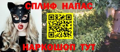 трава Ирбит