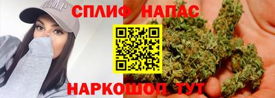 прущая мука Изобильный