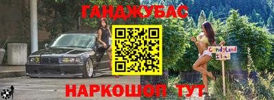 дживик Ипатово