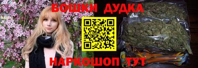 дживик Ипатово