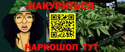 трава Ирбит