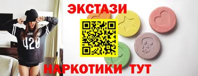 дживик Ипатово