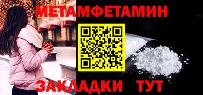 прущая мука Изобильный