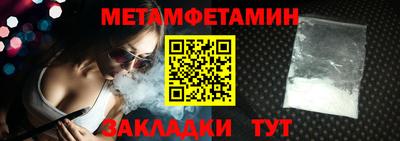 прущая мука Изобильный