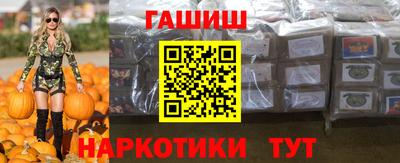 прущая мука Изобильный