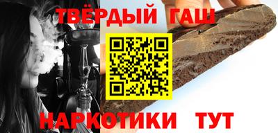 дживик Ипатово