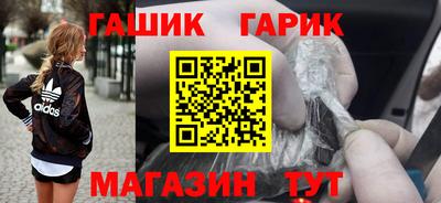 трава Ирбит