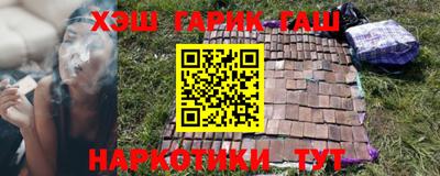 трава Ирбит