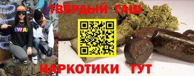 дживик Ипатово