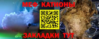 прущая мука Изобильный