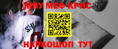 дживик Ипатово