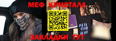 прущая мука Изобильный