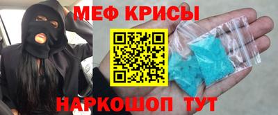 трава Ирбит